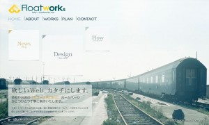 Floatworks