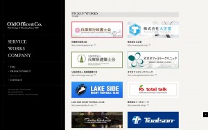 株式会社オールドオフィス