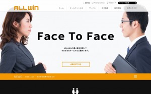 株式会社オールウィン