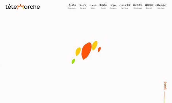 テテマーチ株式会社