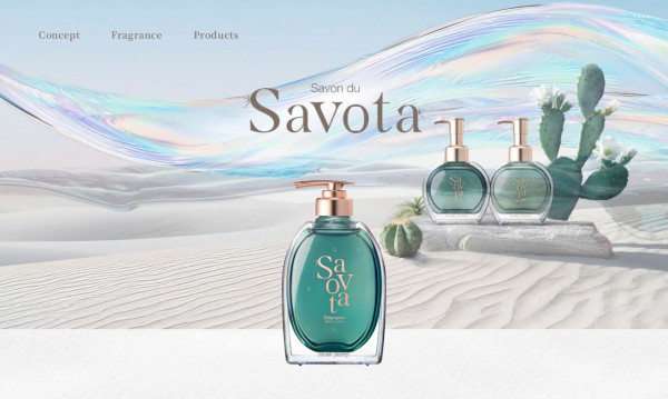 株式会社NTSの実績 - アンド・ナイン株式会社さま　新商品ブランドサイト