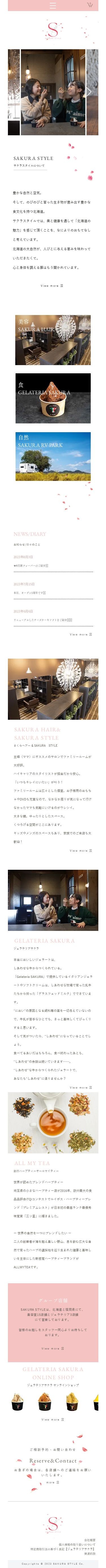 SAKURA STYLEのスクショ(SPトップページ)