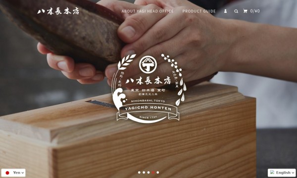 八木長本店【Shopifyを用いたコーポレート兼越境ECサイト】