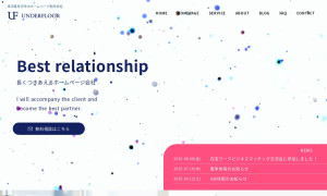 株式会社UNDERFLOOR