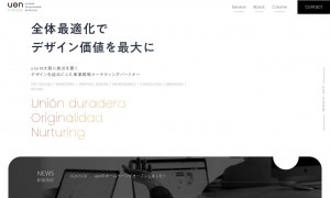 uon create