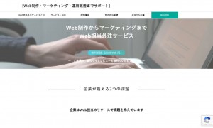 Web365
