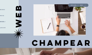 株式会社シャンパール