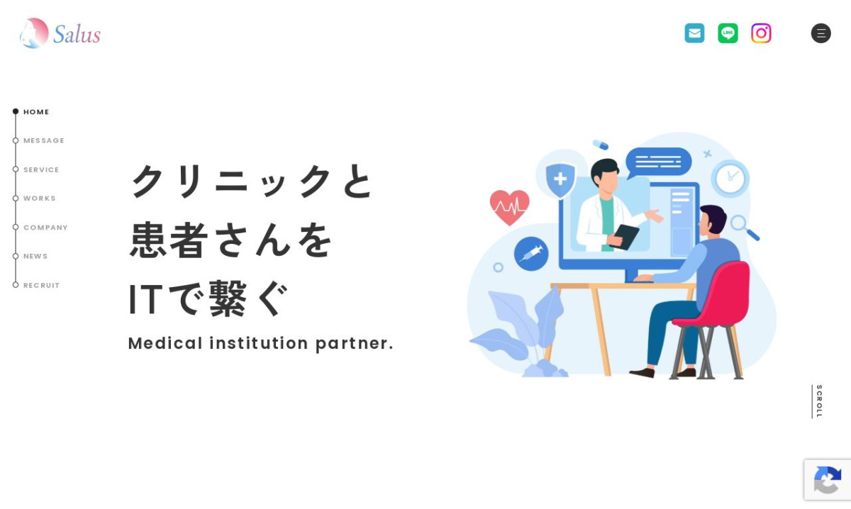 株式会社Salus
