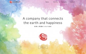 earth & Y LLC