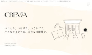 株式会社CREVIA