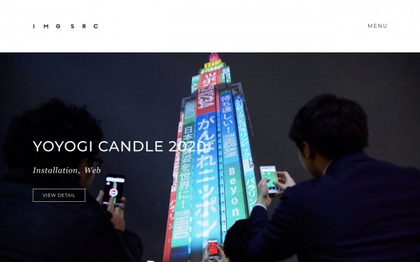 株式会社イメージソース
