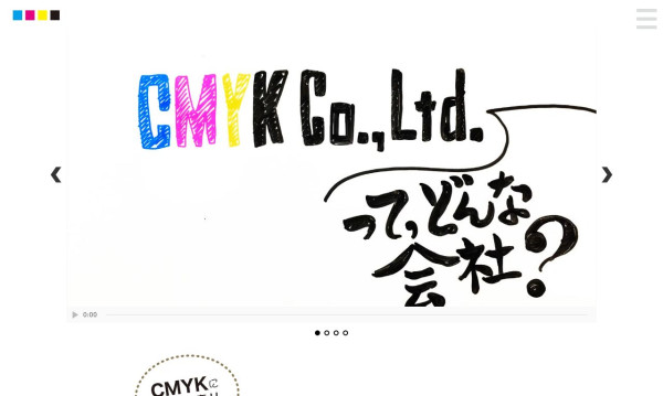 株式会社 CMYK