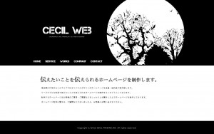 有限会社CECIL TRADING