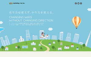マーケティングプラス株式会社