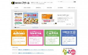 株式会社マザール