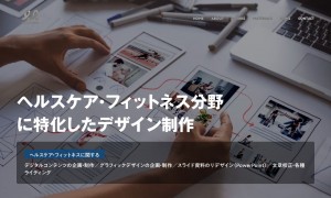 株式会社LEARNED