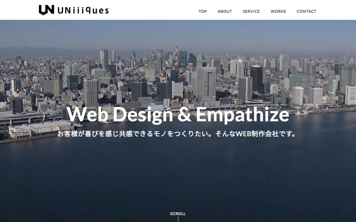 ユニークス株式会社