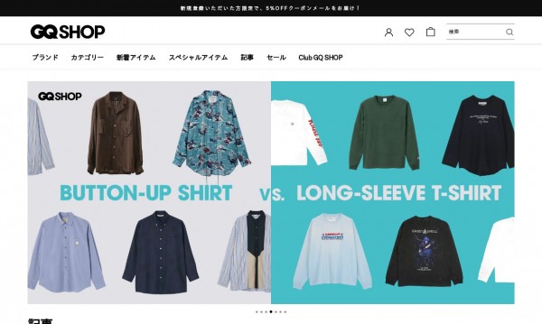 合同会社 コンデナスト・ジャパン GQ SHOP ECサイト
