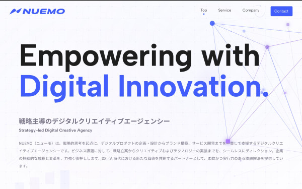NUEMO / ニューモ合同会社