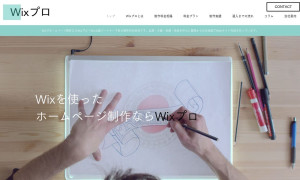 株式会社GRAND PLANNING