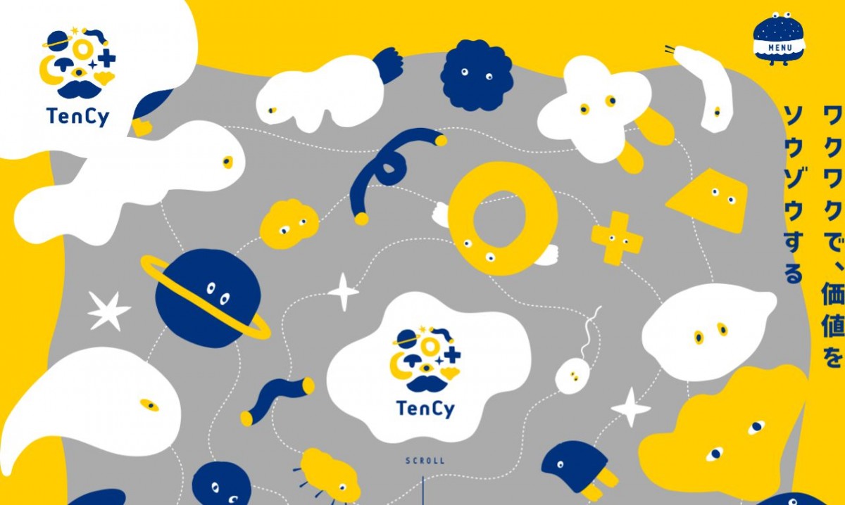 TenCy株式会社の制作実績と評判 | 東京都墨田区のホームページ制作会社 | Web幹事