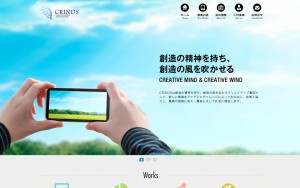 株式会社クラインズ