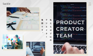 株式会社サックル