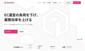 株式会社illustrious