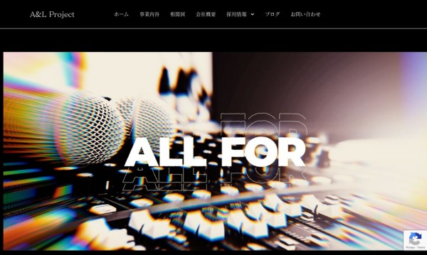 A&L Project株式会社
