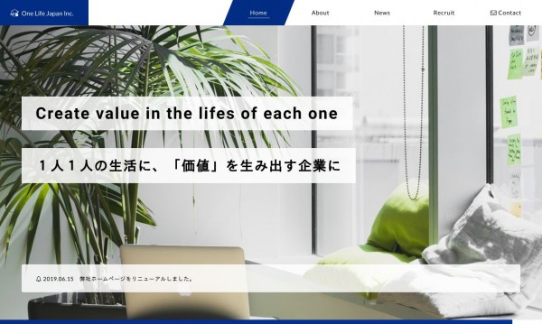 OneLifeJapan Inc.