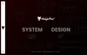 株式会社MagicPlus