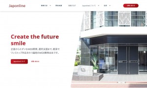 株式会社Japonline