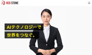 株式会社RED STONE