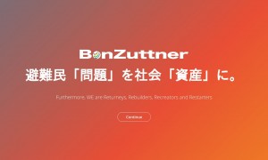 株式会社BonZuttner