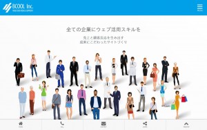 有限会社BCOOL