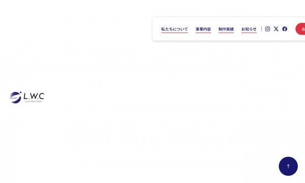 Local Web Creation