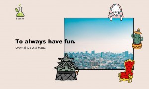 有限会社エコラボ