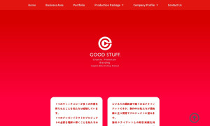 有限会社グッドスタッフ