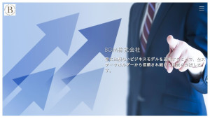 BGM株式会社