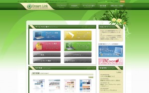 合資会社DreamLink