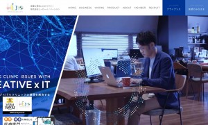 株式会社ヒーローイノベーション