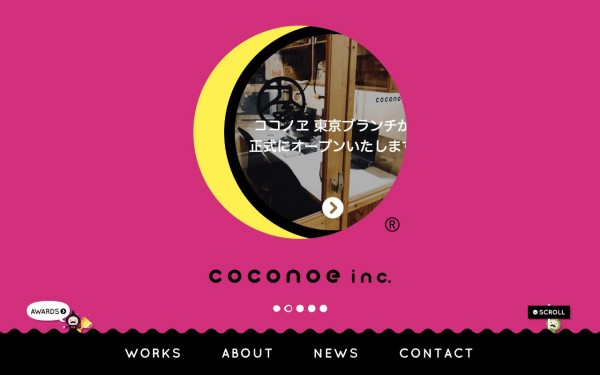 株式会社ココノヱ