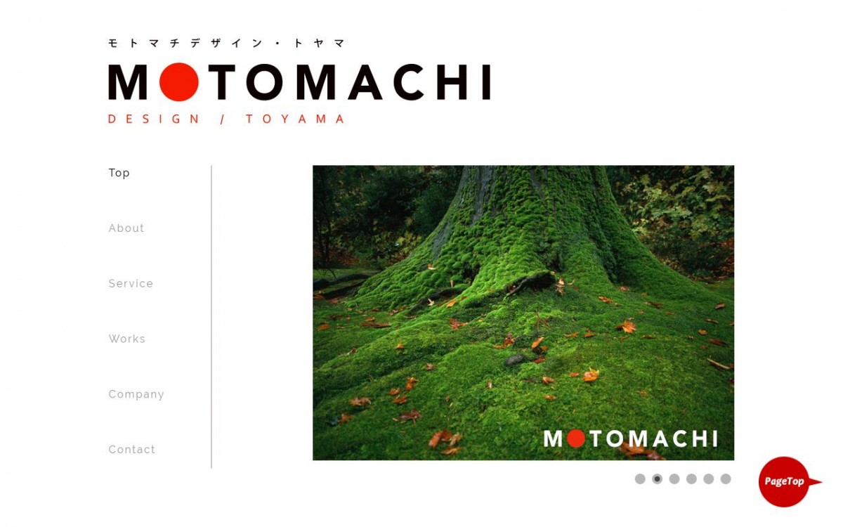 モトマチデザインの制作実績と評判 | 富山県のホームページ制作会社 | Web幹事