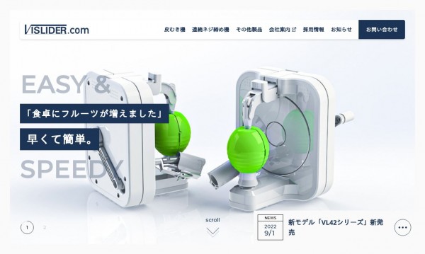 VISLIDER.com