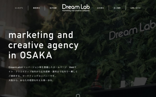 株式会社Dream Lab