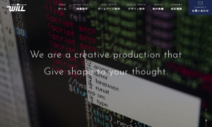 株式会社ウイル