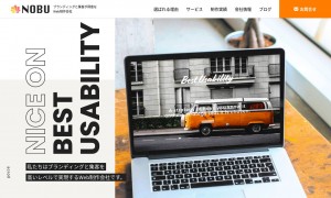 株式会社NOBU