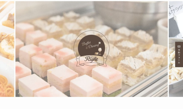 昭和町　ビュッフェレストラン