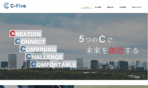 株式会社シーファイブ