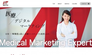 合同会社MarkeTech